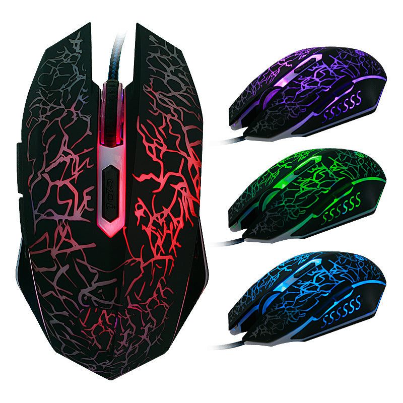 Internet Cafe Bureau Mouse filaire Accessoires informatiques