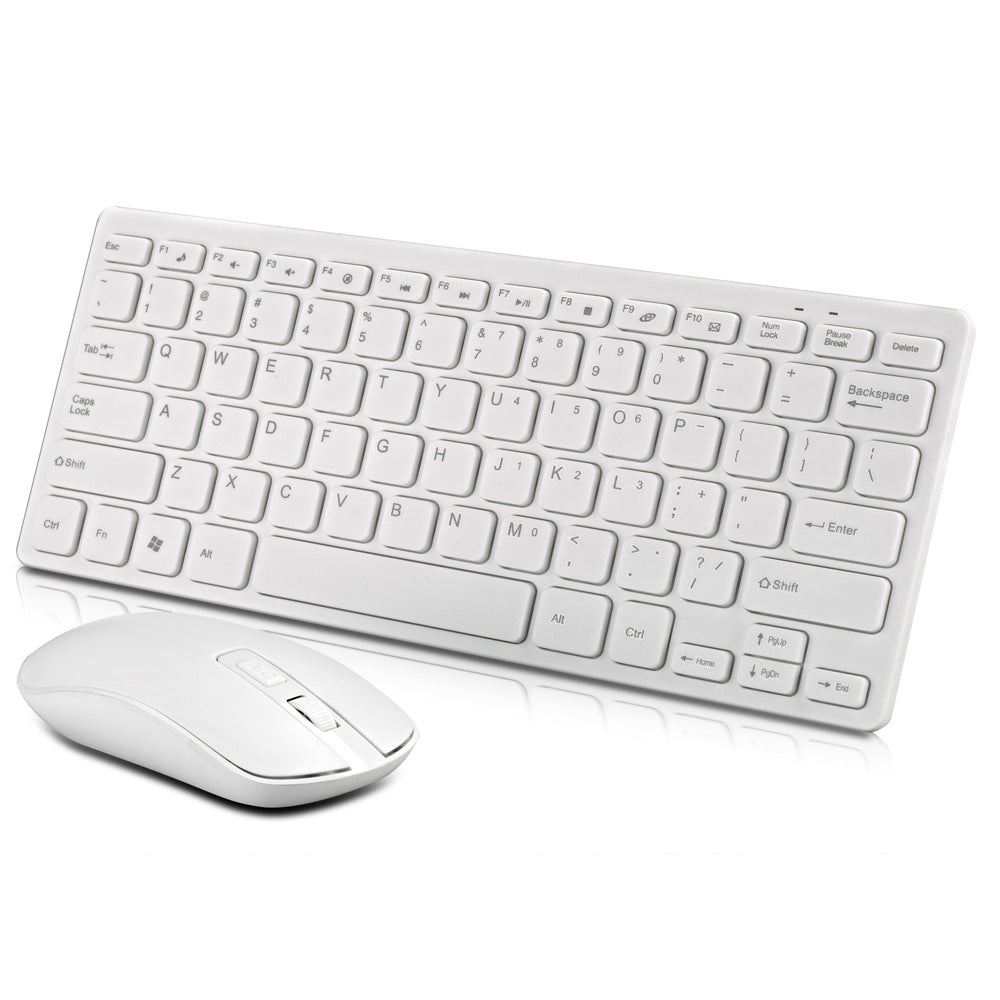 Clavier sans fil et ensemble de souris chocolat