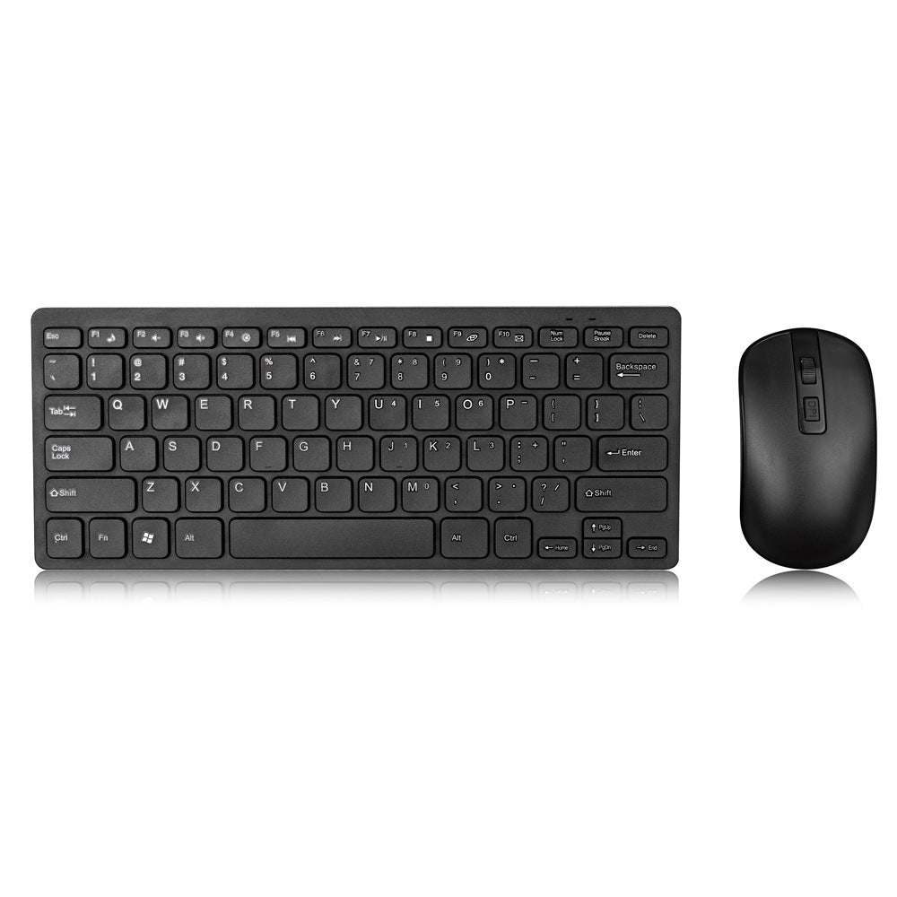 Clavier sans fil et ensemble de souris chocolat