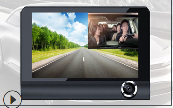 Voiture 360-Degree Panoramic Driving Recorder 4 pouces haute définition caché trois-Lens Trois-R