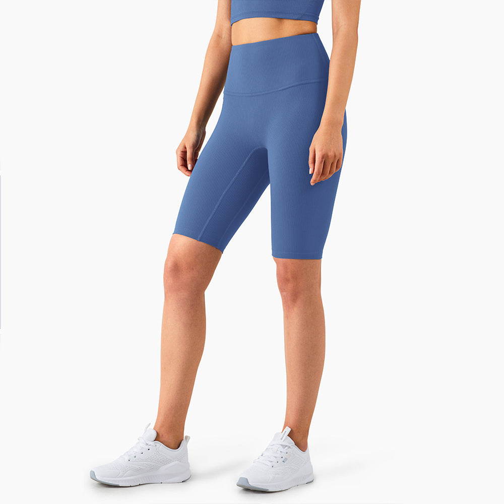 Short de fitness sportif Hip-Lift à cinq points