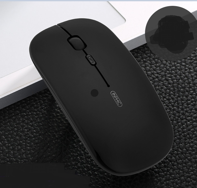 L'Office Silent Charger la souris sans fil