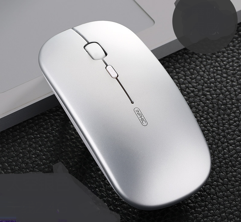 L'Office Silent Charger la souris sans fil