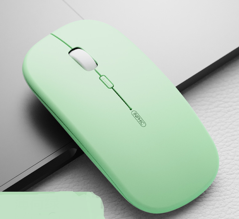 L'Office Silent Charger la souris sans fil