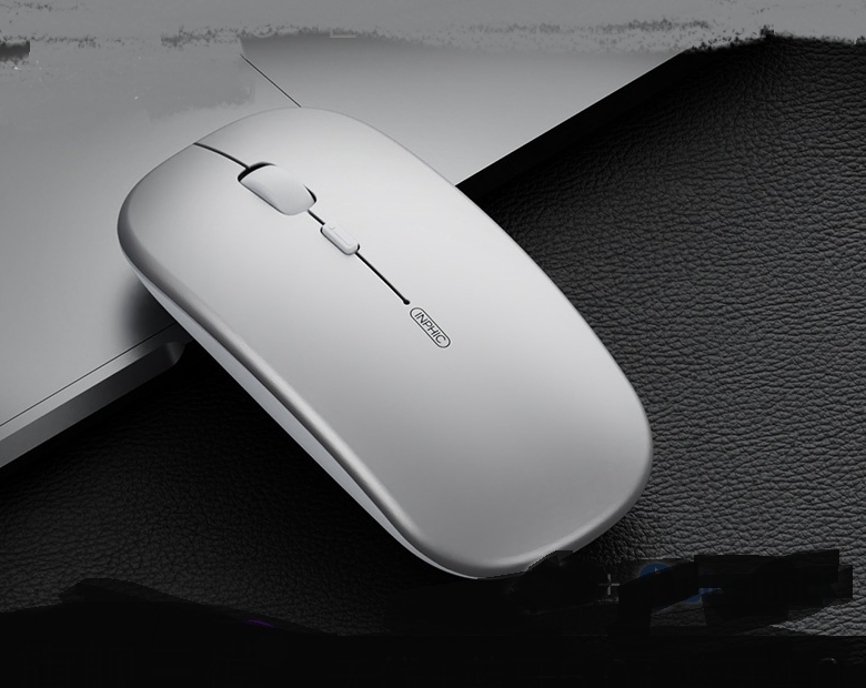 L'Office Silent Charger la souris sans fil