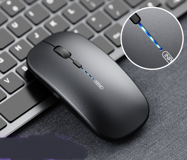 L'Office Silent Charger la souris sans fil