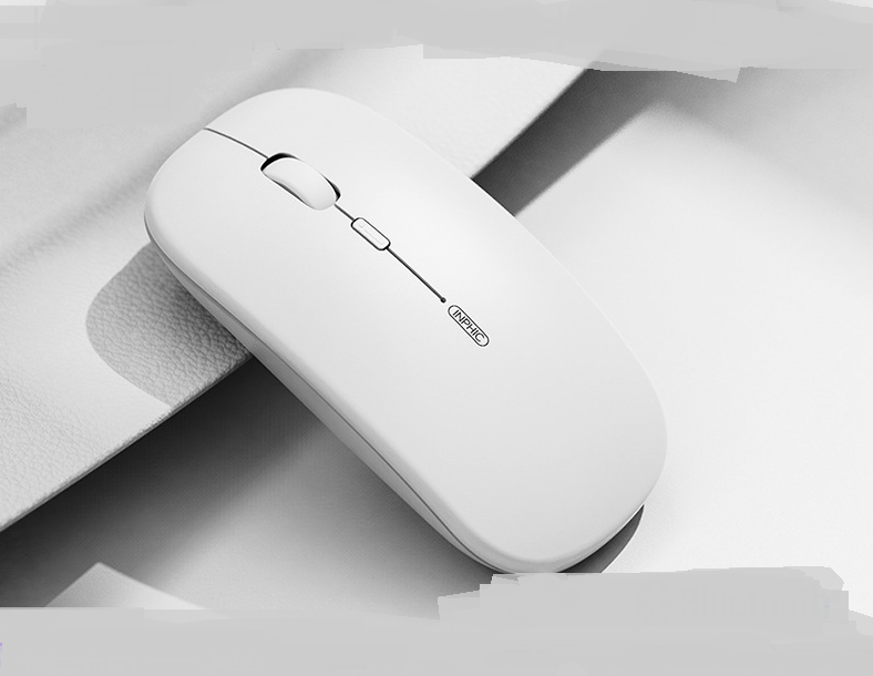 L'Office Silent Charger la souris sans fil
