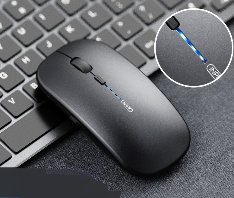 L'Office Silent Charger la souris sans fil
