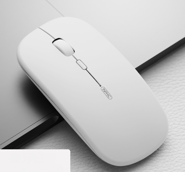 L'Office Silent Charger la souris sans fil