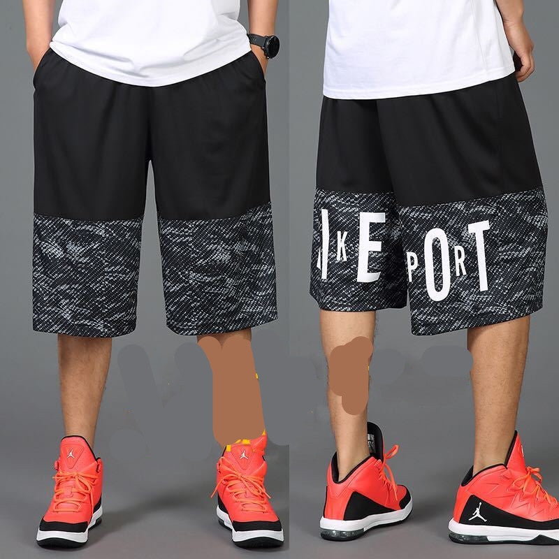 Pantalon d'été pour étudiants Pantalon sport masculin de grande taille