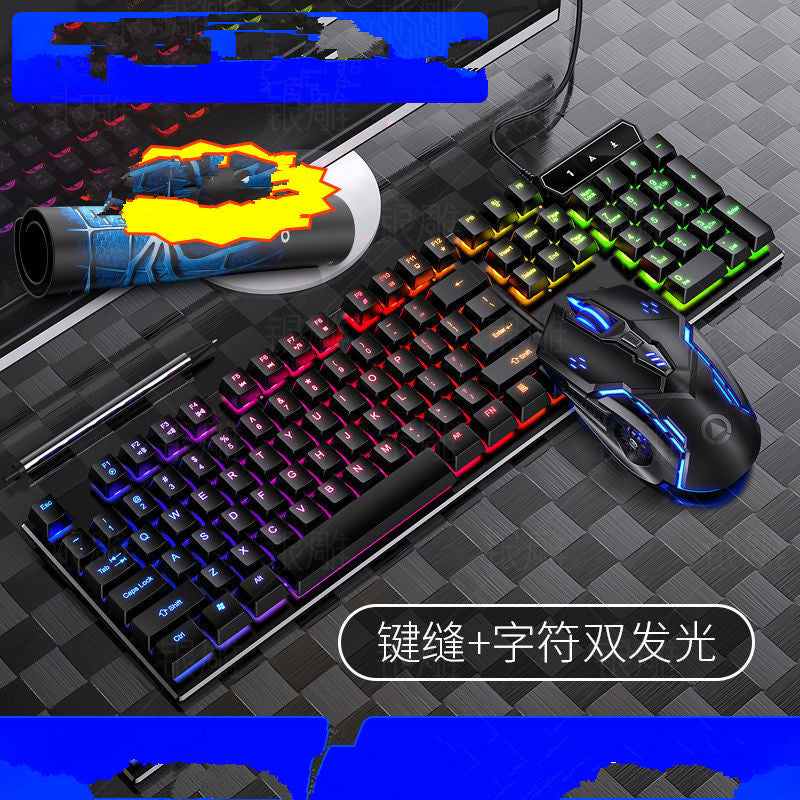 Manipulateur Feel Gaming Keyboard and Mouse Set Desktop Notebook General But Ordinateur W