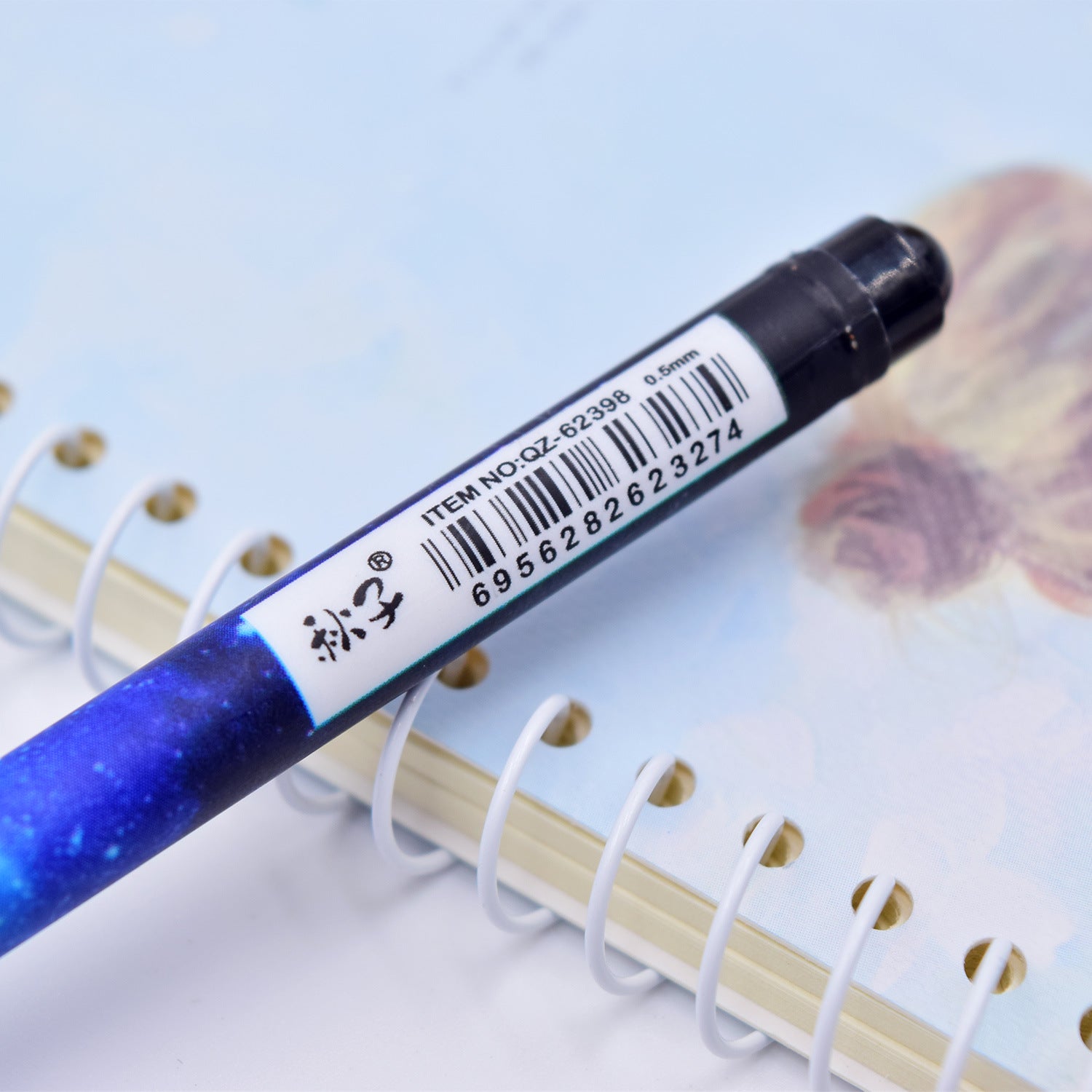 12 Constellations Romantique Black Gel Pen