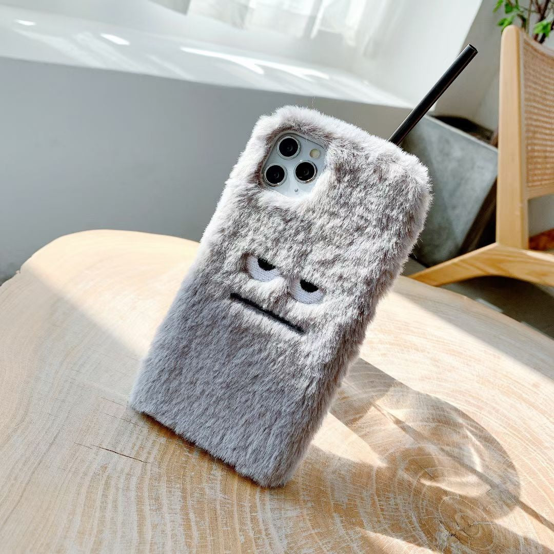 Dossier téléphonique