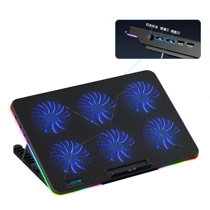 Adjustable RGB Laptop Cooling Pad