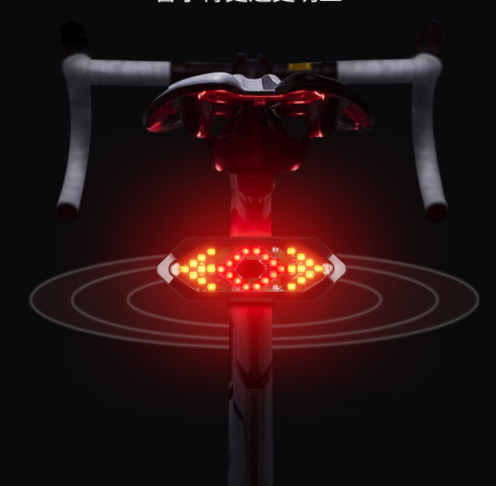 Smart Remote Control Turn Signal Charging Mountain Waterproof Taillight Night Bike avec Ho