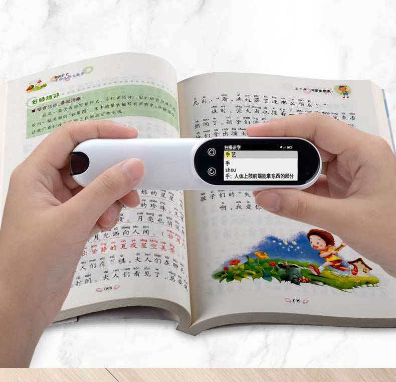 Smart Scanning Pen Version WiFi de trois générations Anglais Manuel Synchronisation Primary