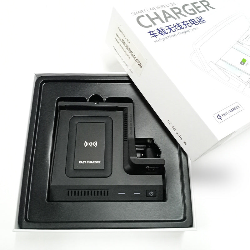 Wireless wireless car charger