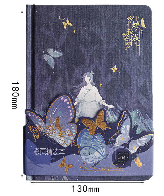 Butterfly Série de couleurs Notebook de page Journal de l'étudiant A5 Creative Beautiful Hardcover Noteb