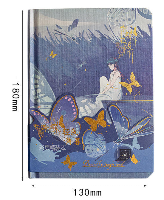 Butterfly Série de couleurs Notebook de page Journal de l'étudiant A5 Creative Beautiful Hardcover Noteb