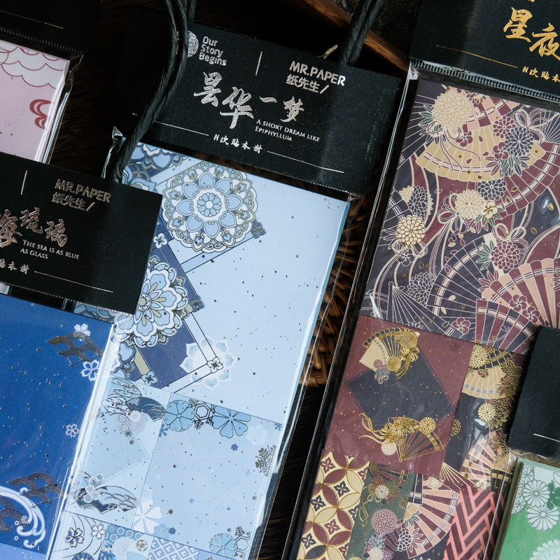 Fenghuaxueyue Creative Retro Hand Account Material Series 30 Sheets