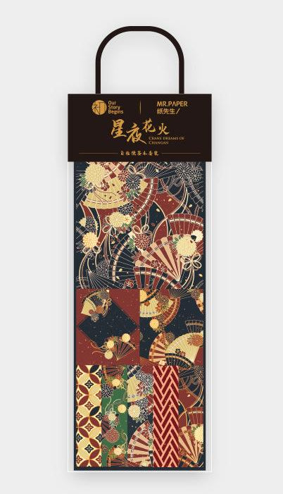 Fenghuaxueyue Creative Retro Hand Account Material Series 30 Sheets