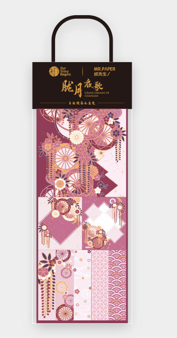 Fenghuaxueyue Creative Retro Hand Account Material Series 30 Sheets