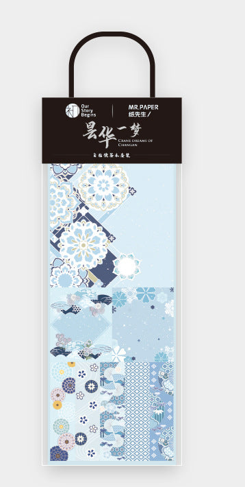 Fenghuaxueyue Creative Retro Hand Account Material Series 30 Sheets
