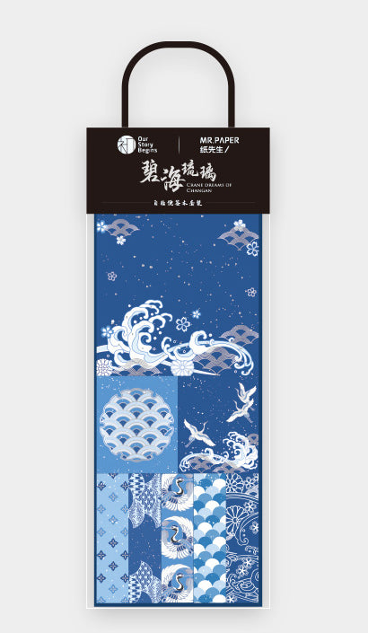 Fenghuaxueyue Creative Retro Hand Account Material Series 30 Sheets