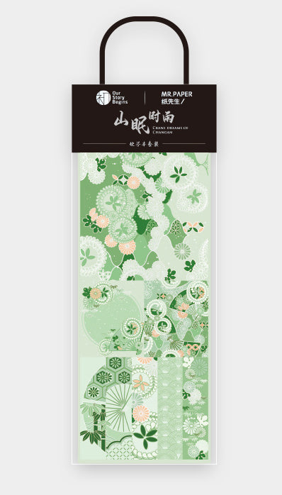 Fenghuaxueyue Creative Retro Hand Account Material Series 30 Sheets