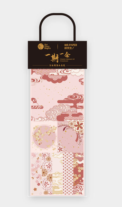 Fenghuaxueyue Creative Retro Hand Account Material Series 30 Sheets