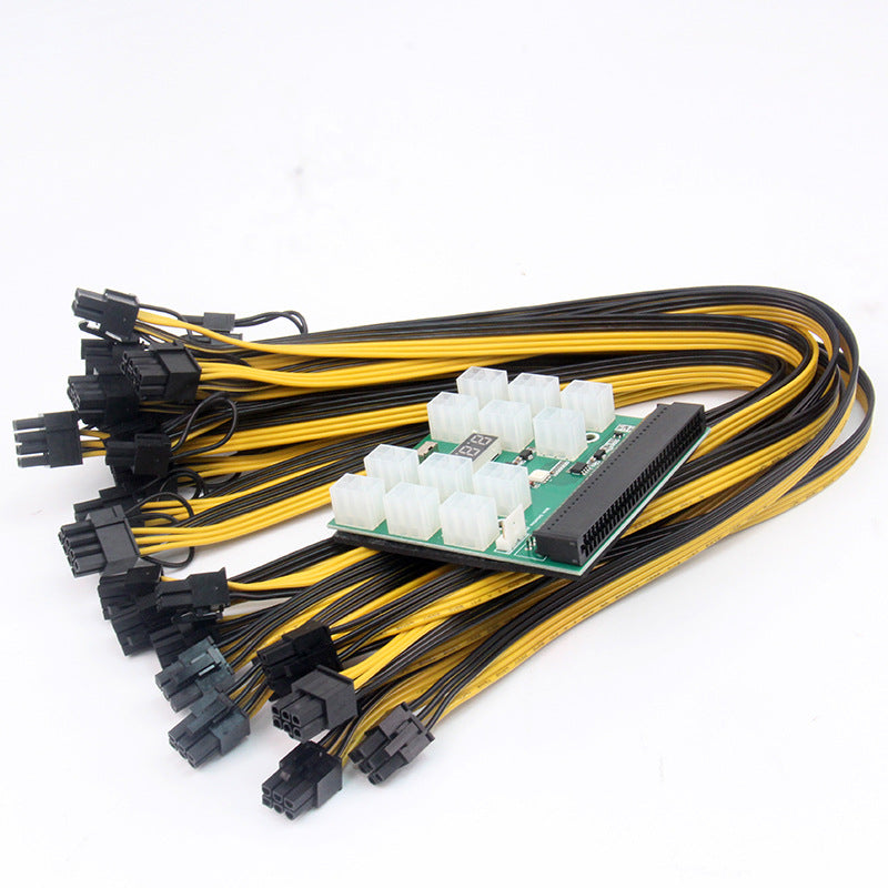 Carte de conversion d'alimentation du serveur vers la carte adaptateur 6pin