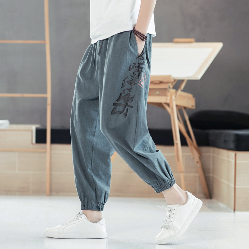 Pantalon casual pour hommes Style coréen Trendy Pantalon large pantalons de jambes en vrac Pantalon sport Harem Th