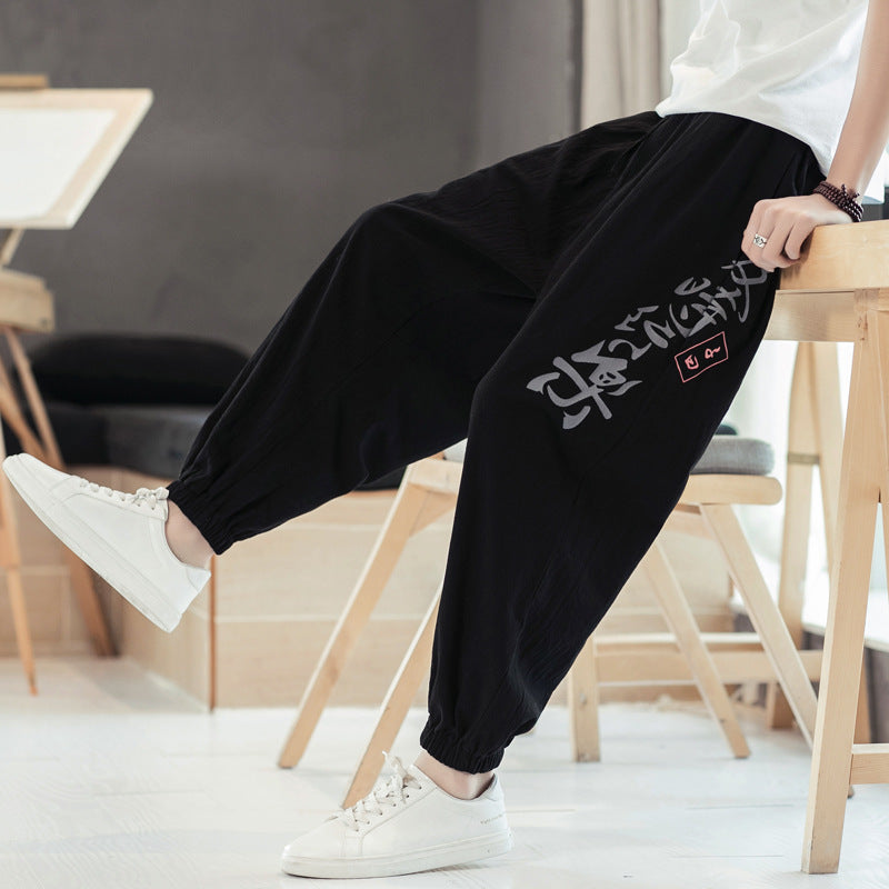 Pantalon casual pour hommes Style coréen Trendy Pantalon large pantalons de jambes en vrac Pantalon sport Harem Th