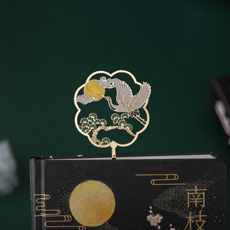 Ensemble de stylos à plumes de style chinois Jianhegui Ensemble de carnets Guochao