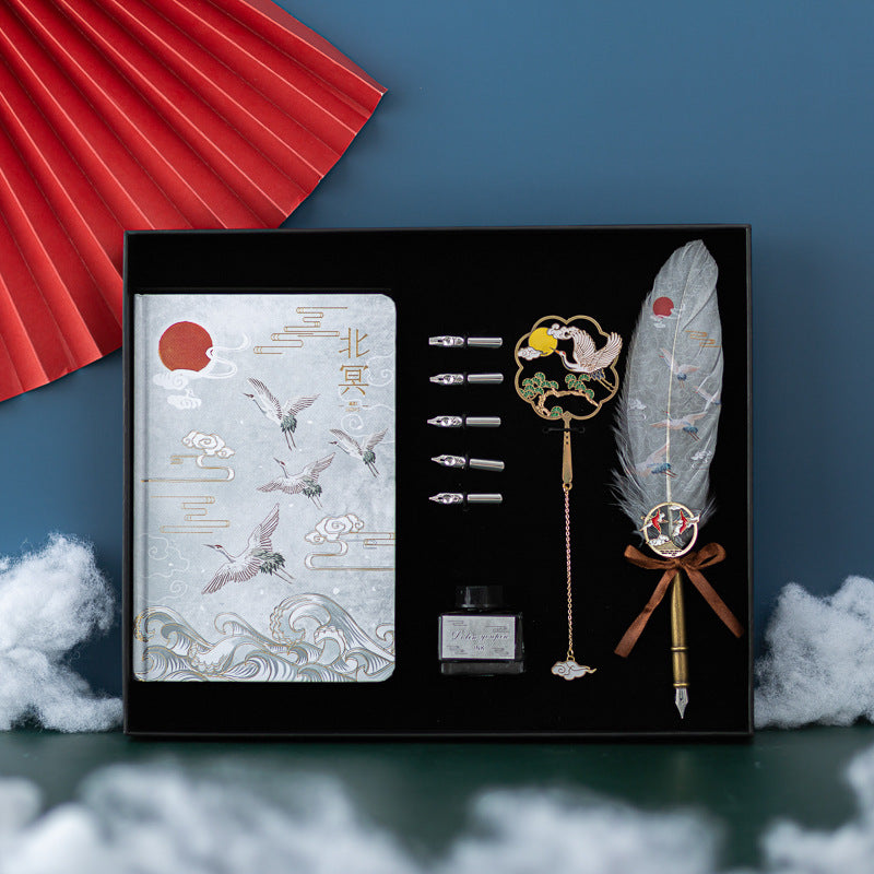 Ensemble de stylos à plumes de style chinois Jianhegui Ensemble de carnets Guochao