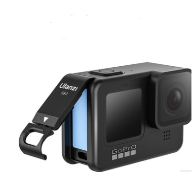 Couverture de remplacement du compartiment de batterie Gopro