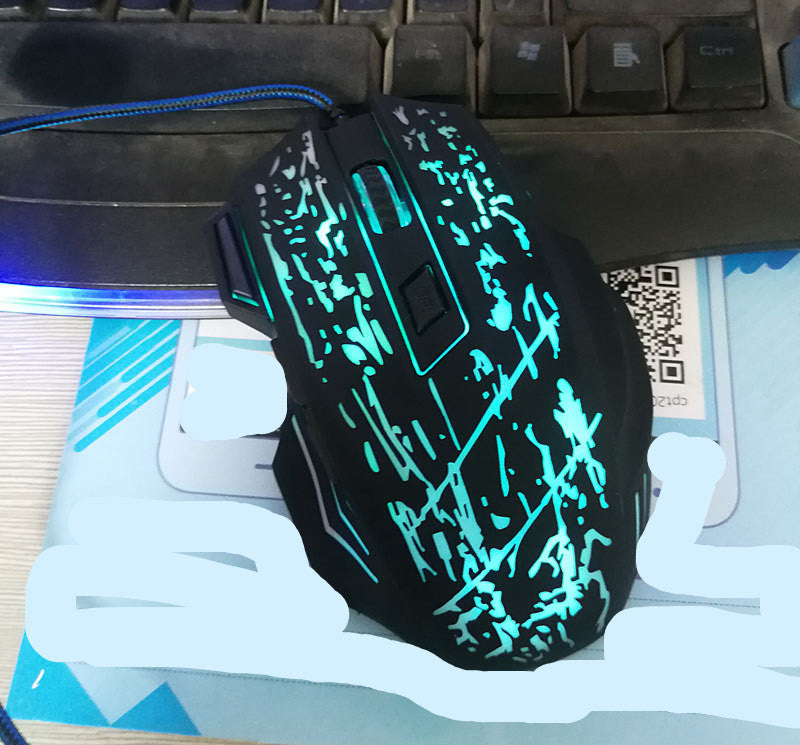 Souris de jeu USB couleur 7 boutons