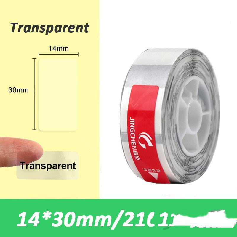 Niimbot D11 Mini Label Printer Paper Supermarket Price Tag