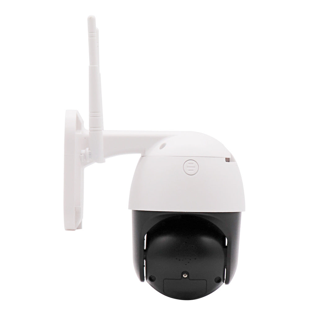 Moniteur extérieur Wifi haute définition