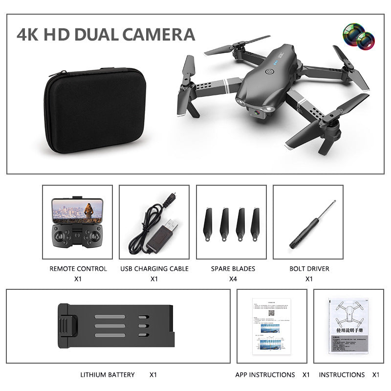 Produit Mini pliage Drone Télécommande Plane