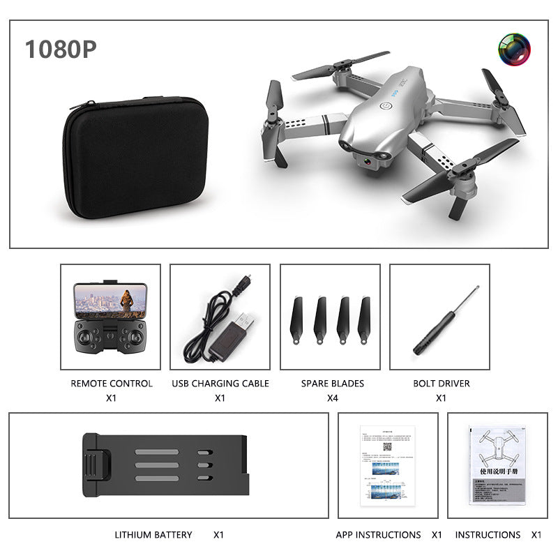 Produit Mini pliage Drone Télécommande Plane