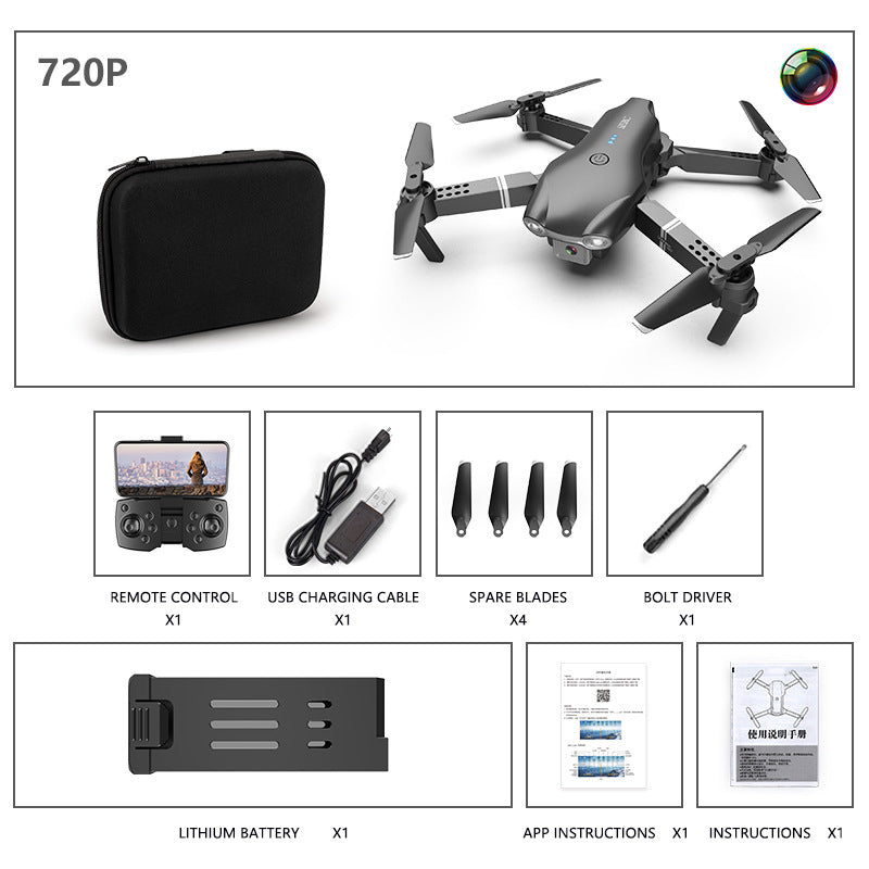 Produit Mini pliage Drone Télécommande Plane