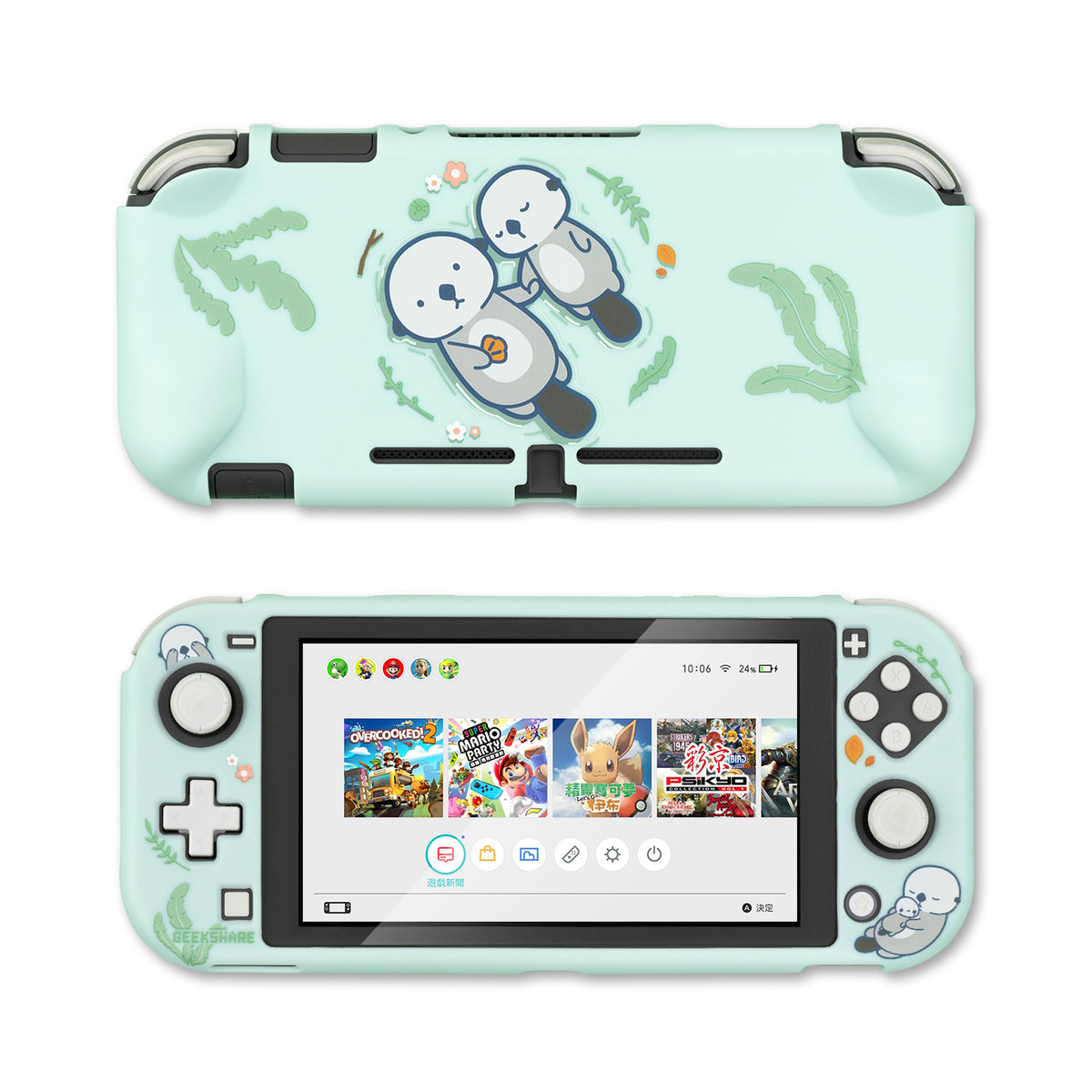 Sea Otter Switch Protection Shell PC Couverture rigide Housse arrière NS Lite Controller Case