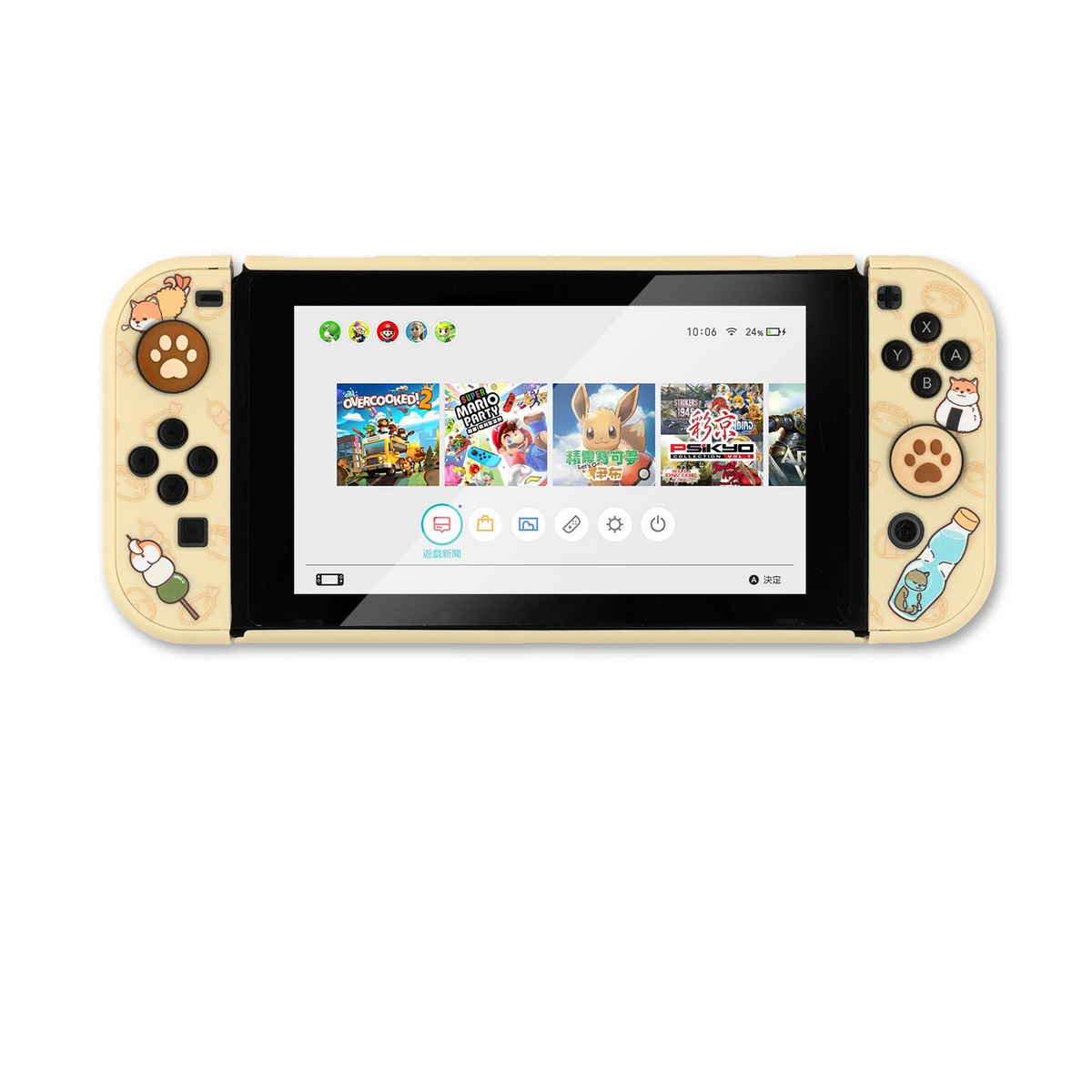 Sea Otter Switch Protection Shell PC Couverture rigide Housse arrière NS Lite Controller Case