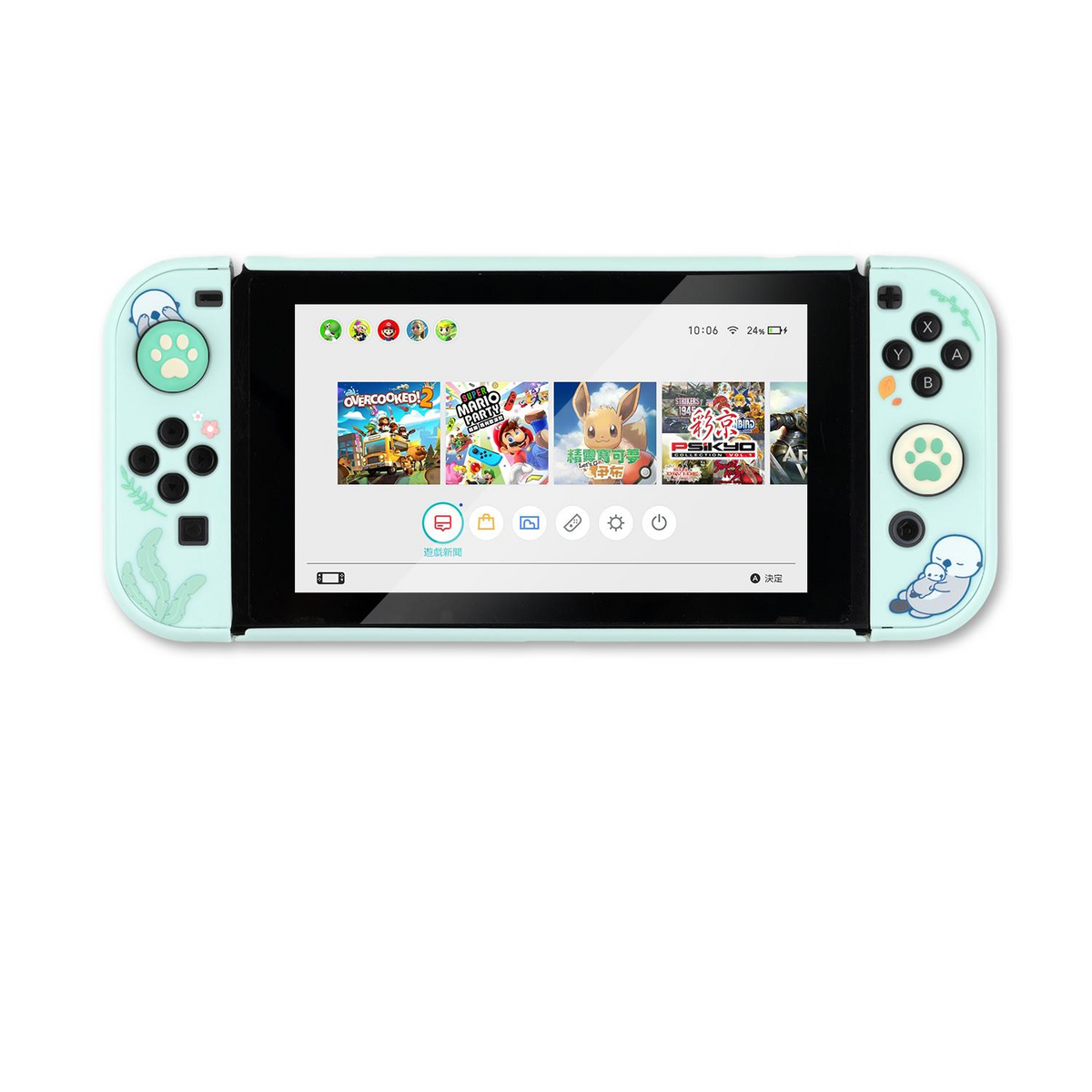 Sea Otter Switch Protection Shell PC Couverture rigide Housse arrière NS Lite Controller Case