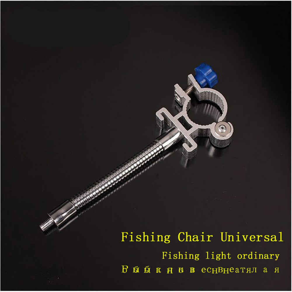 Bracket Siège Chaise de pêche Accessoires Équipement de pêche Daqan Universal Batterie Brac