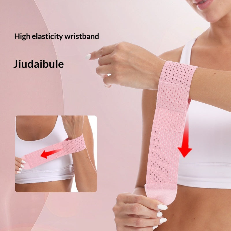 Bracelet de soutien élastique respirant