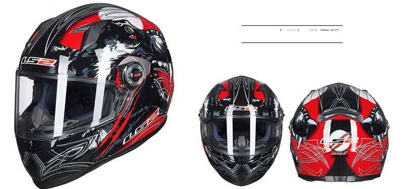 Casque d'équipage de moto