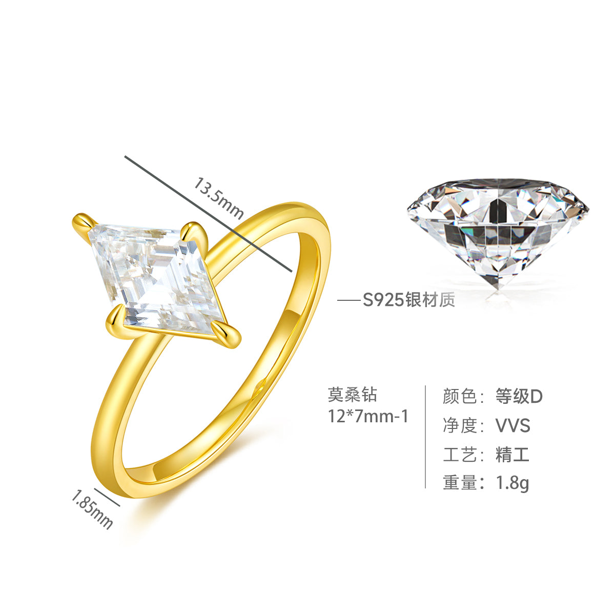 S925 Argent plaqué or 2ct Kite coupé Moissanite Anneau