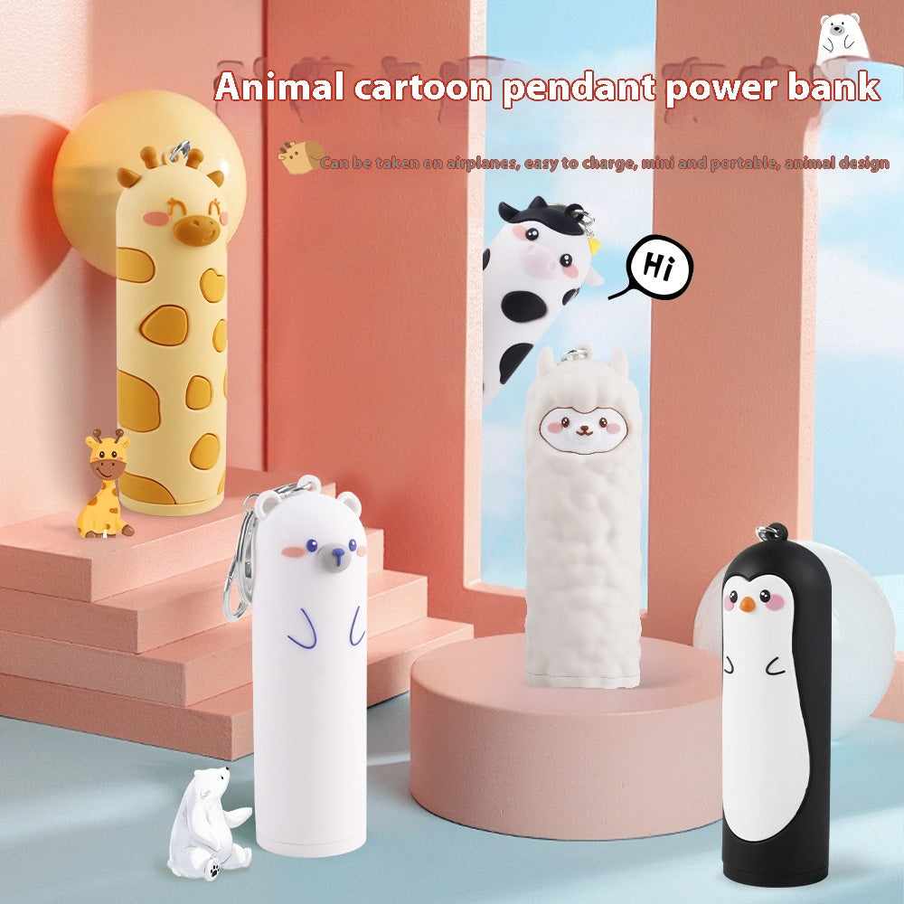 Caricature Animal Style Power Bank 5000 mAh